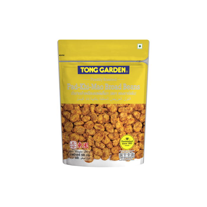 Tong Garden PadKhiMao Broad Beans, 500g