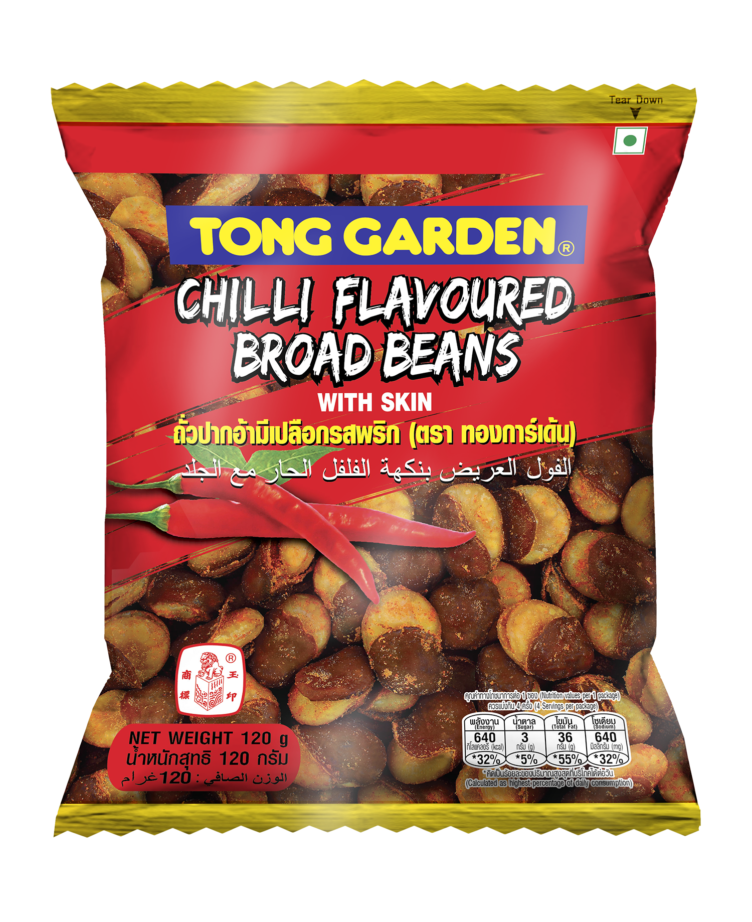 Product Thumbnail Image