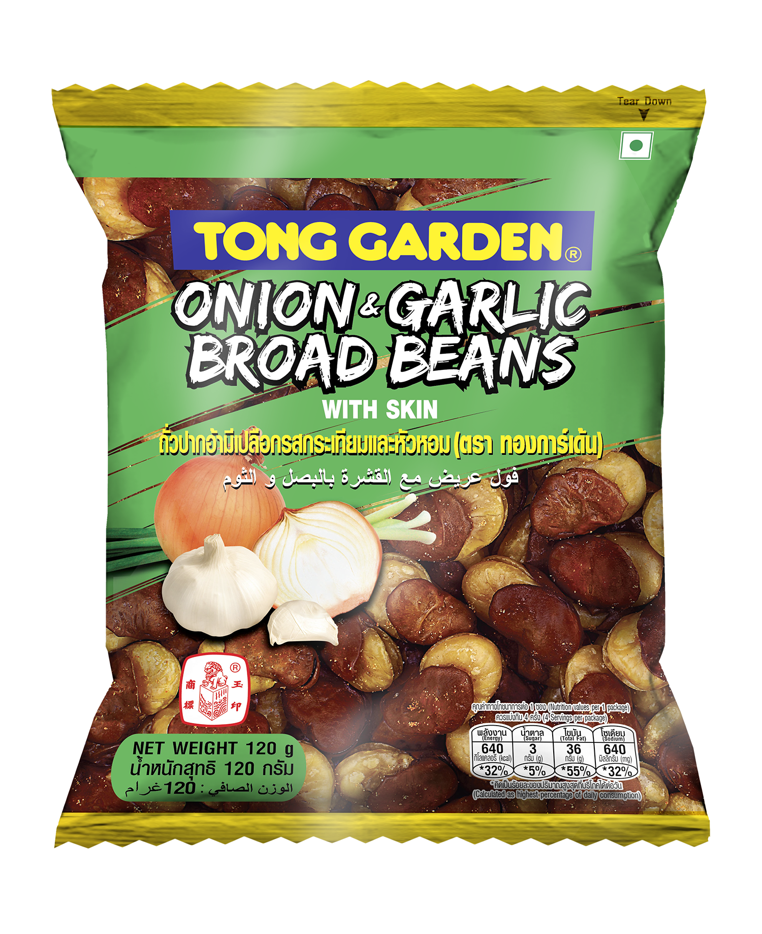 Tong Garden Onion Garlic Broad Beans, 120g