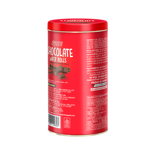 Product Thumbnail Image