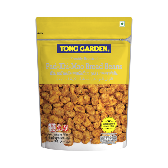 Tong Garden PadKhiMao Broad Beans, 500g