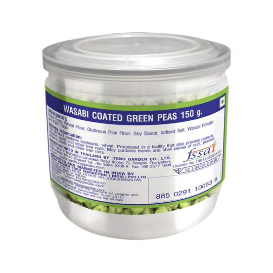 Product Thumbnail Image