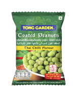 Tong Garden Thai Chilli Coated Peanuts, 45g
