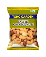 Tong Garden Salted Cocktail Nuts  30g