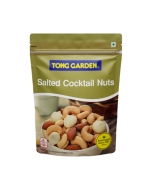Tong Garden Cocktail Nuts, 140g