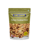 Tong Garden Salted Cocktail Nuts, 380g