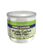 Tong Garden Wasabi Coated Green Peas Can, 150g